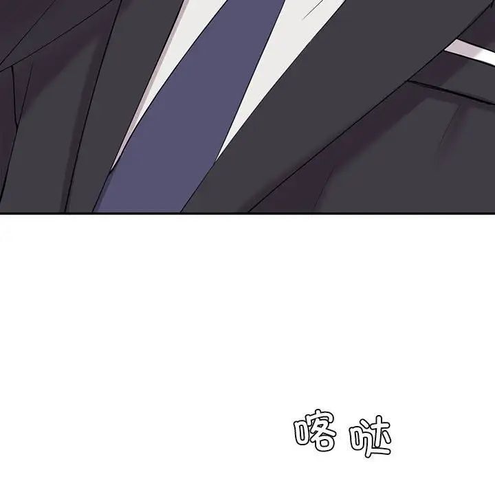 155P - 回不去的婚姻