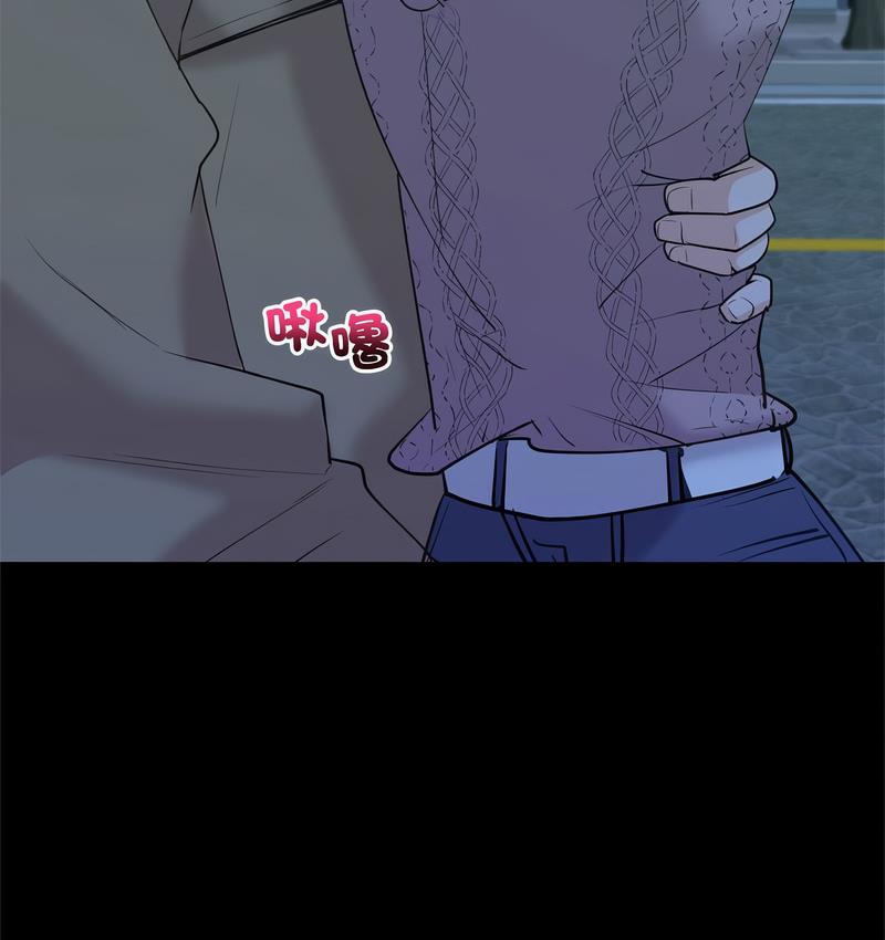 108P - 回不去的婚姻