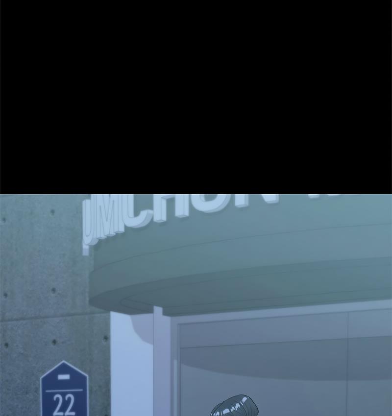 119P - 回不去的婚姻