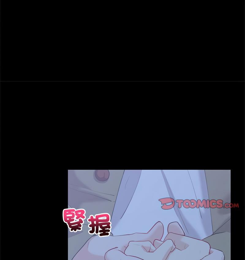 122P - 回不去的婚姻