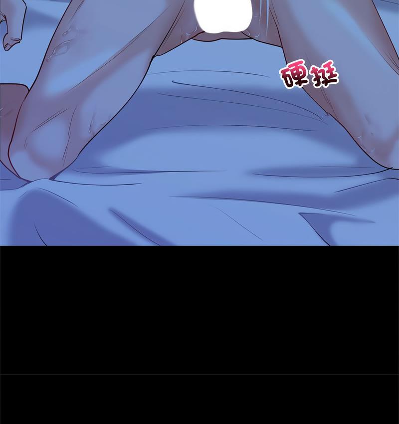 148P - 回不去的婚姻