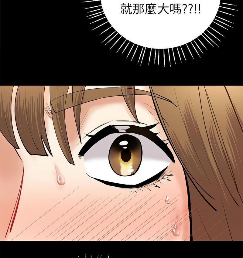 151P - 回不去的婚姻