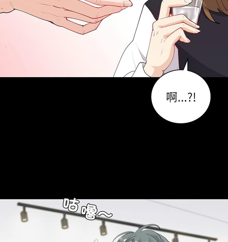 73P - 回不去的婚姻