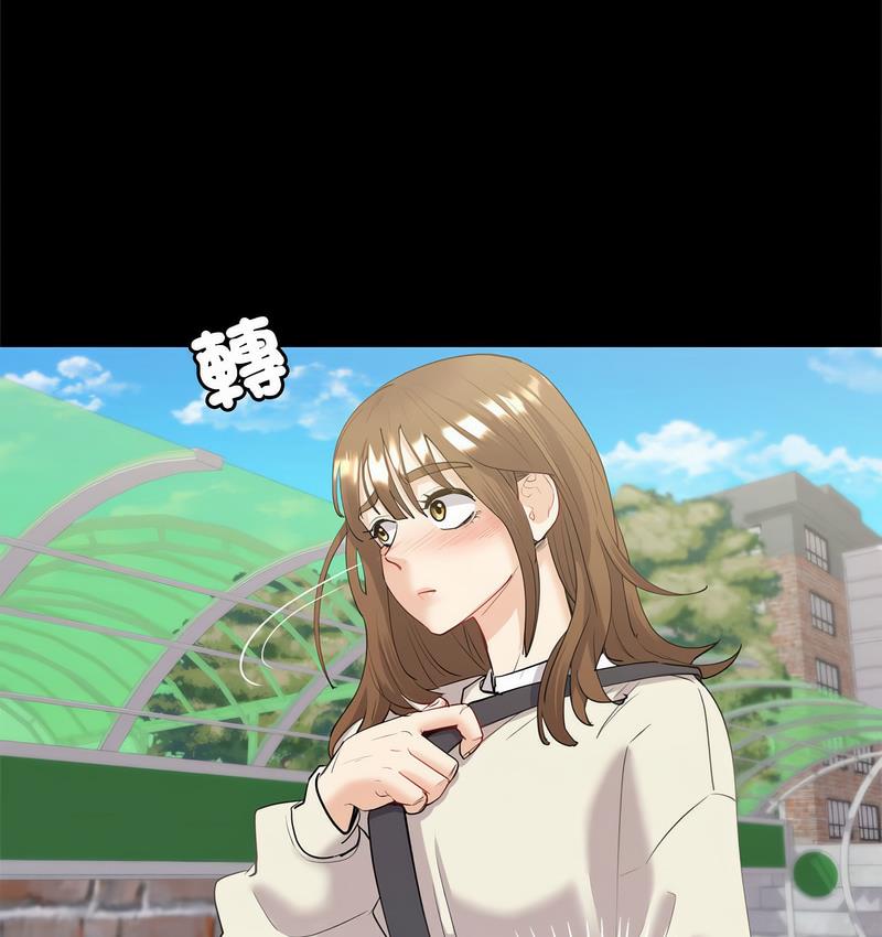 95P - 回不去的婚姻