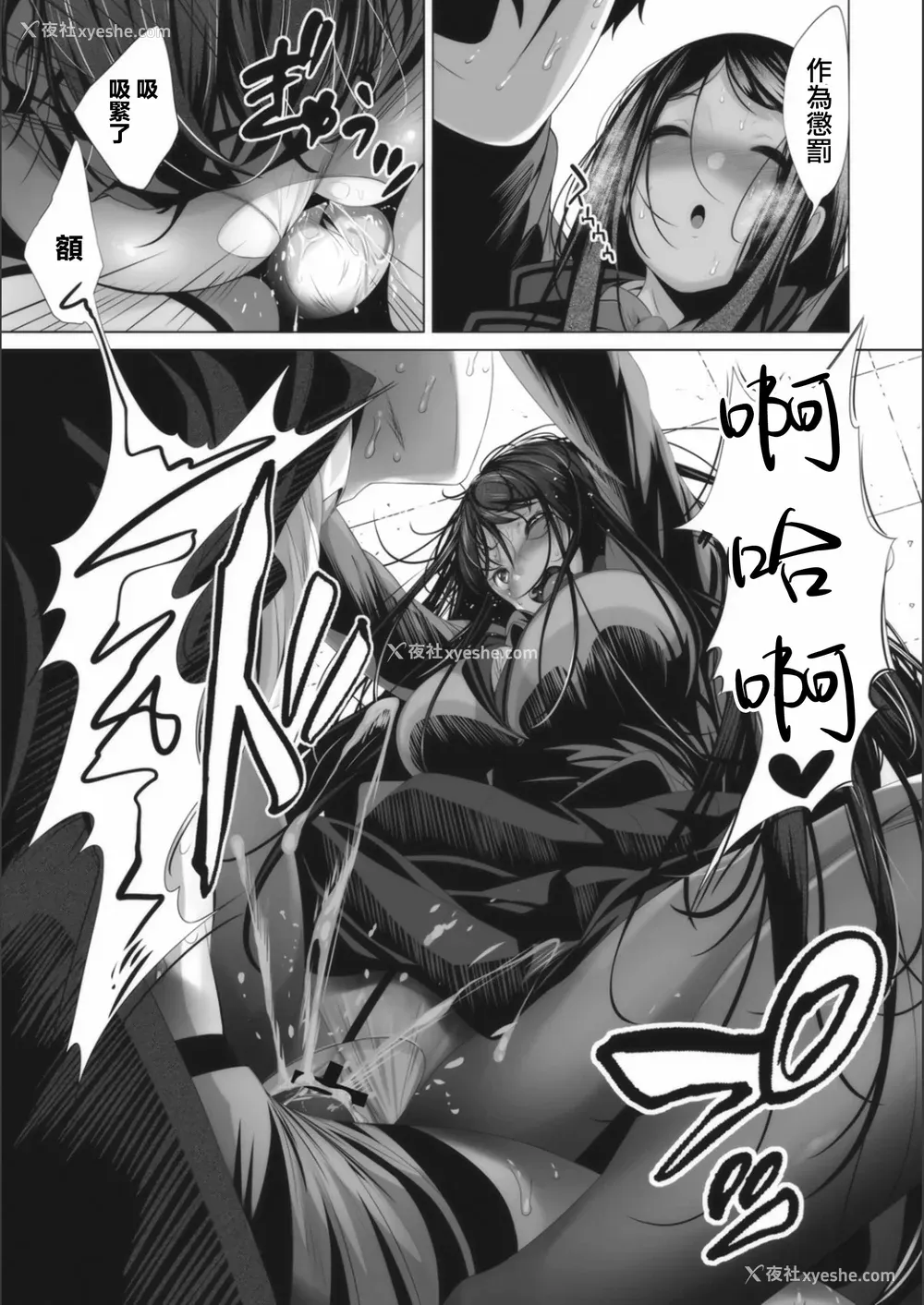 126P - [ふみひこ]オタクに优しいギャルとか、巨乳の幼なじみとか