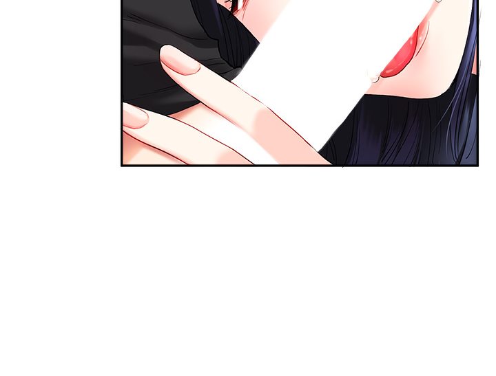 109P - 玩转学姊