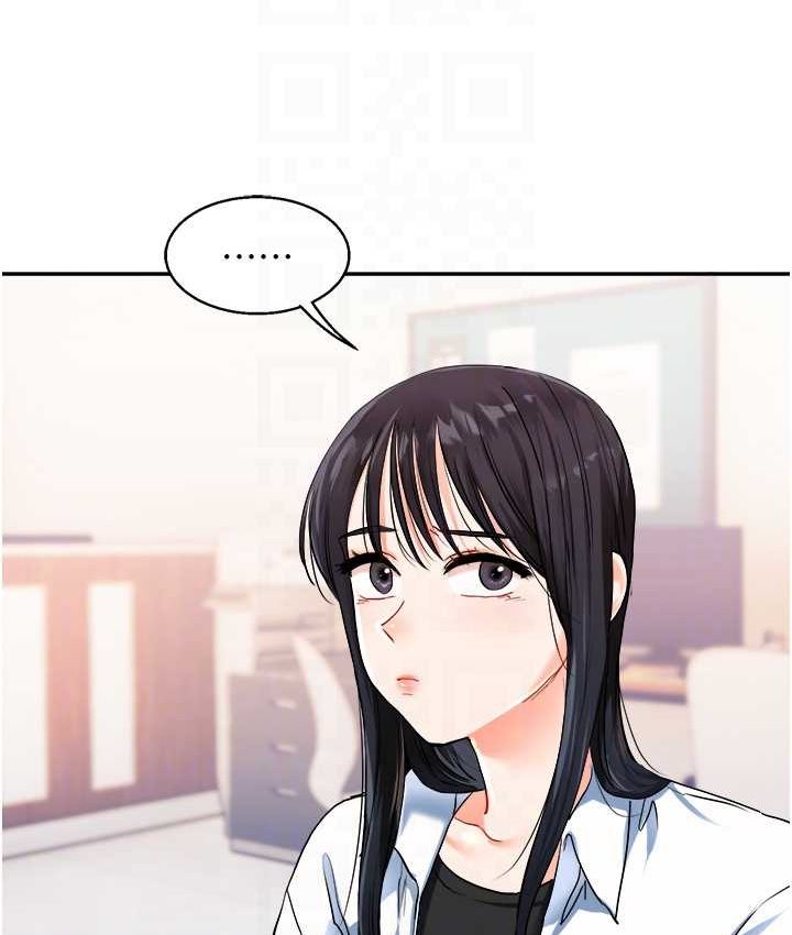 113P - 玩转学姊