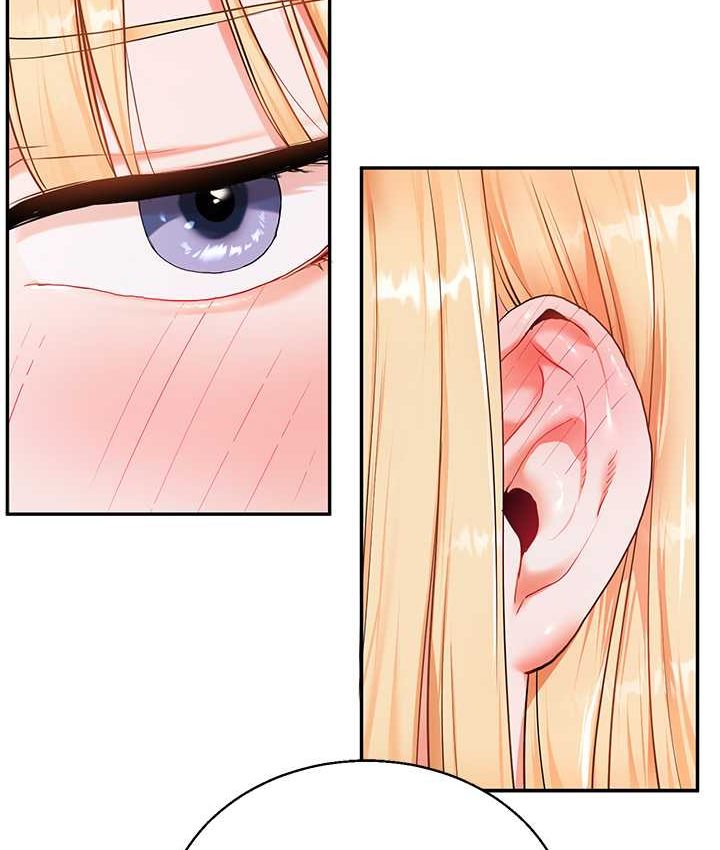142P - 玩转学姊