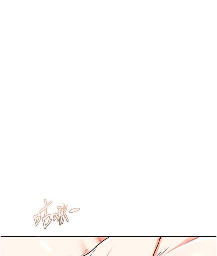 15P - 玩转学姊