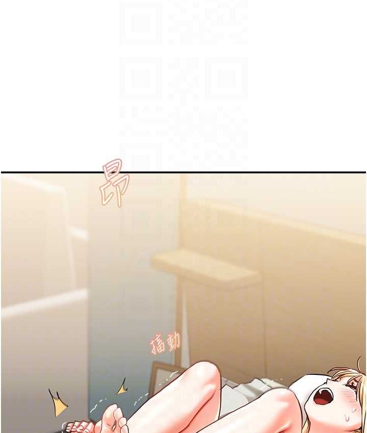 57P - 玩转学姊