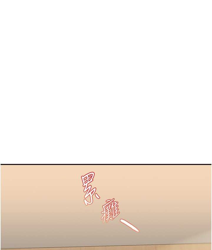 61P - 玩转学姊