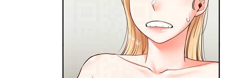 72P - 玩转学姊