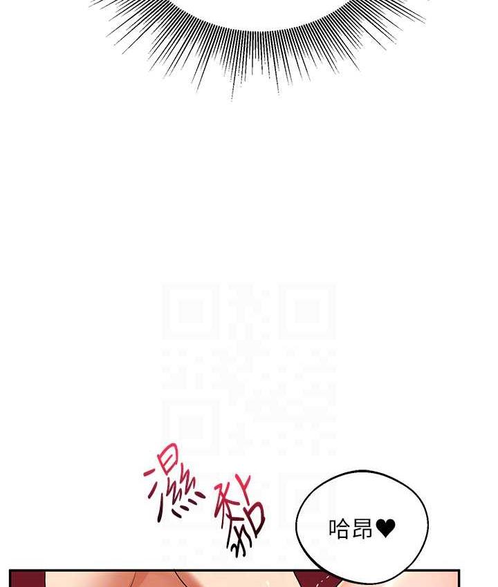102P - 玩转学姊