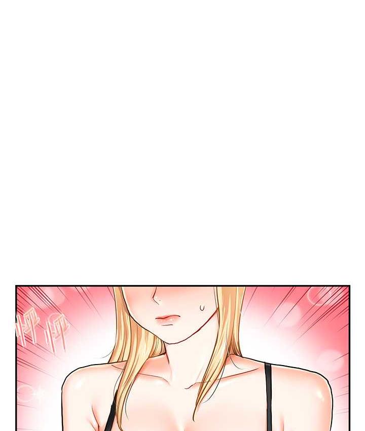 61P - 玩转学姊