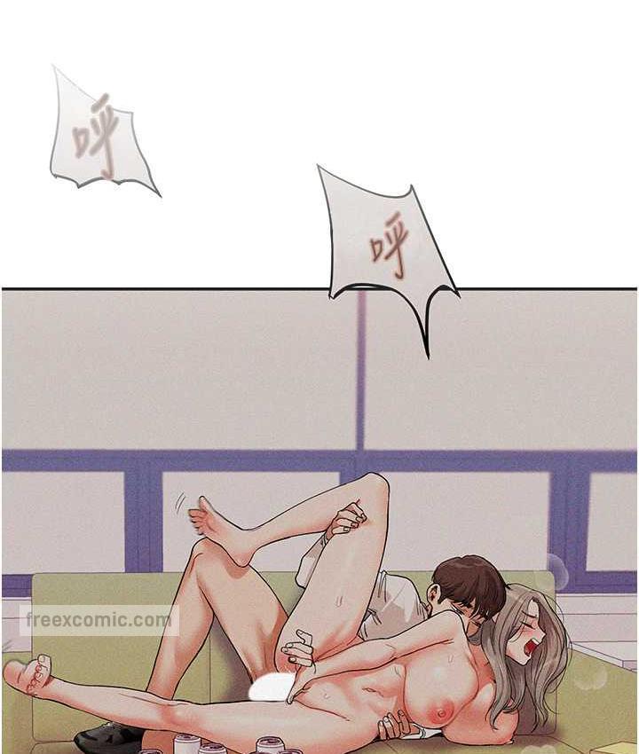 63P - 玩转学姊