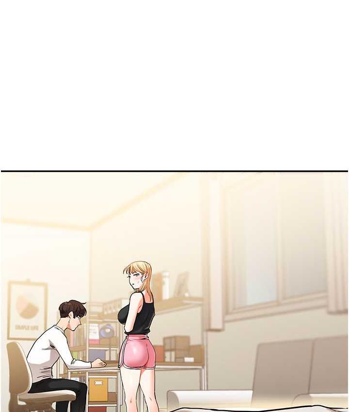 65P - 玩转学姊