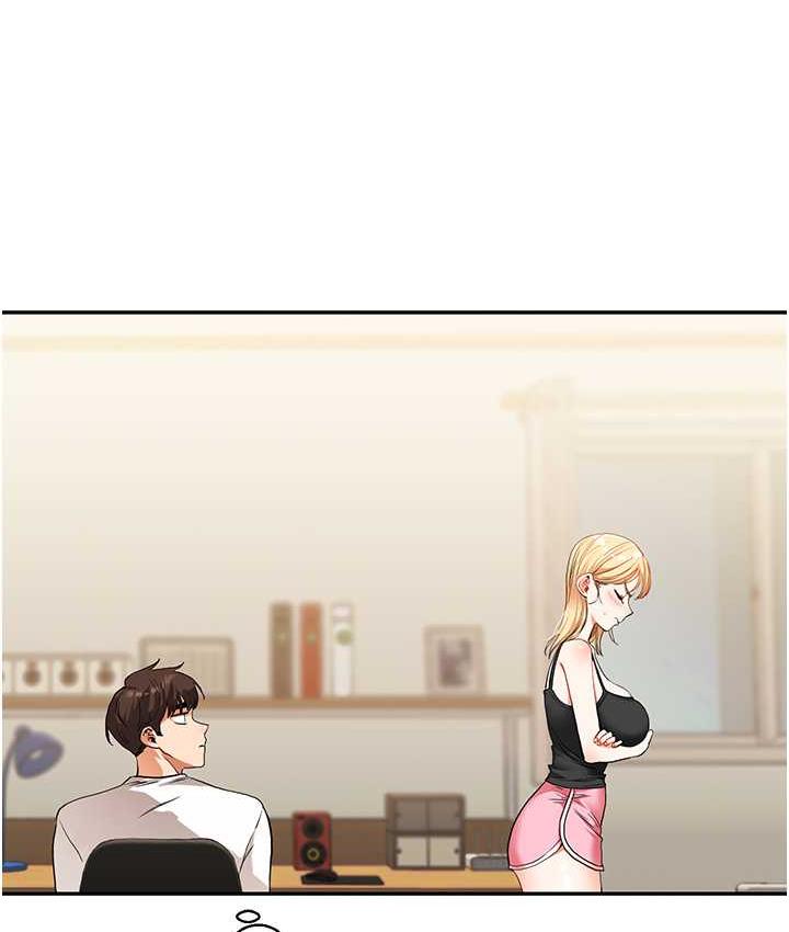 75P - 玩转学姊