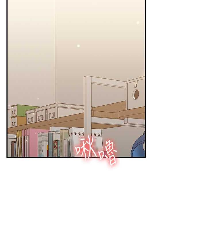 12P - 玩转学姊