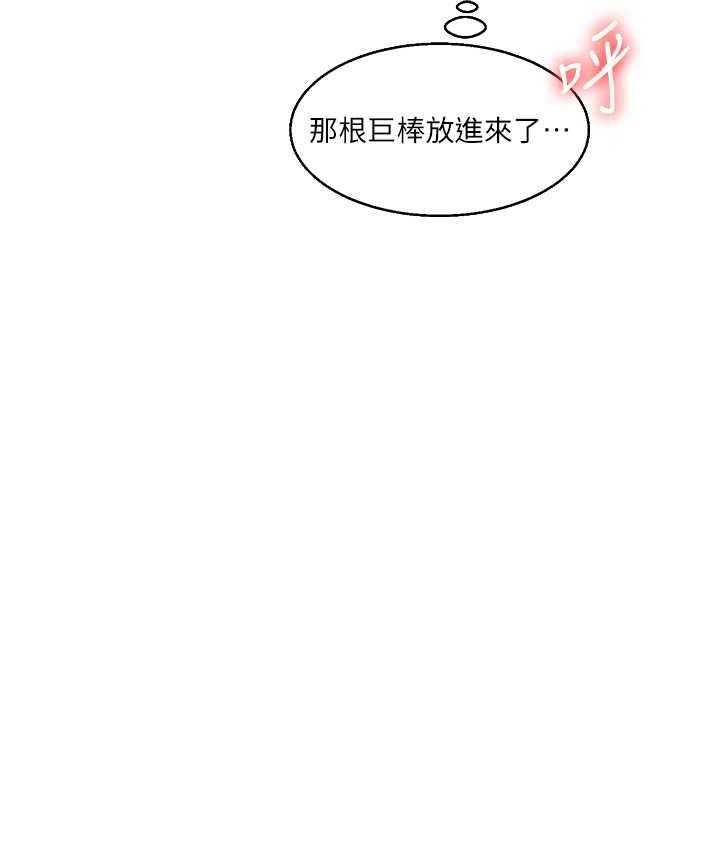 39P - 玩转学姊