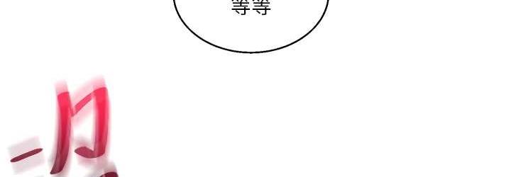 72P - 玩转学姊