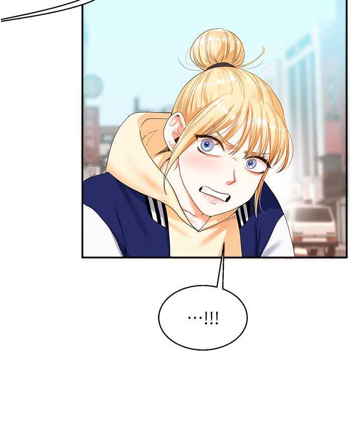 119P - 玩转学姊