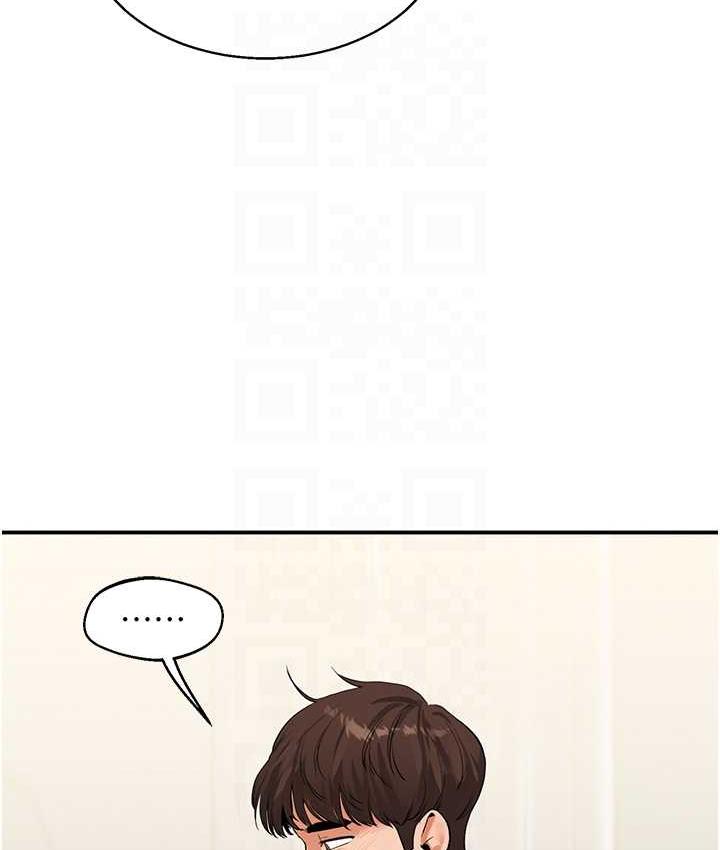 18P - 玩转学姊