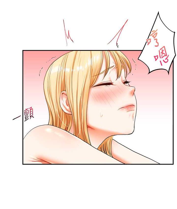 37P - 玩转学姊