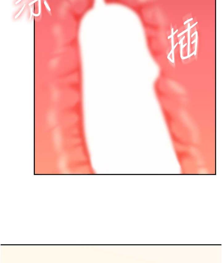 65P - 玩转学姊
