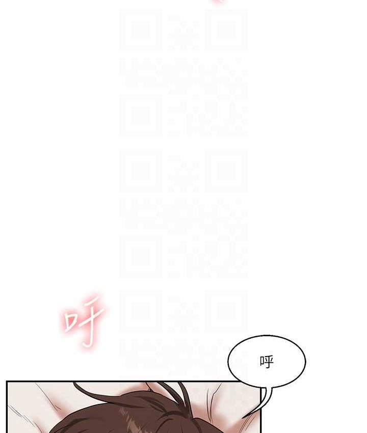 77P - 玩转学姊