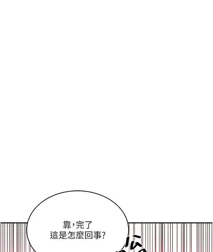 120P - 玩转学姊