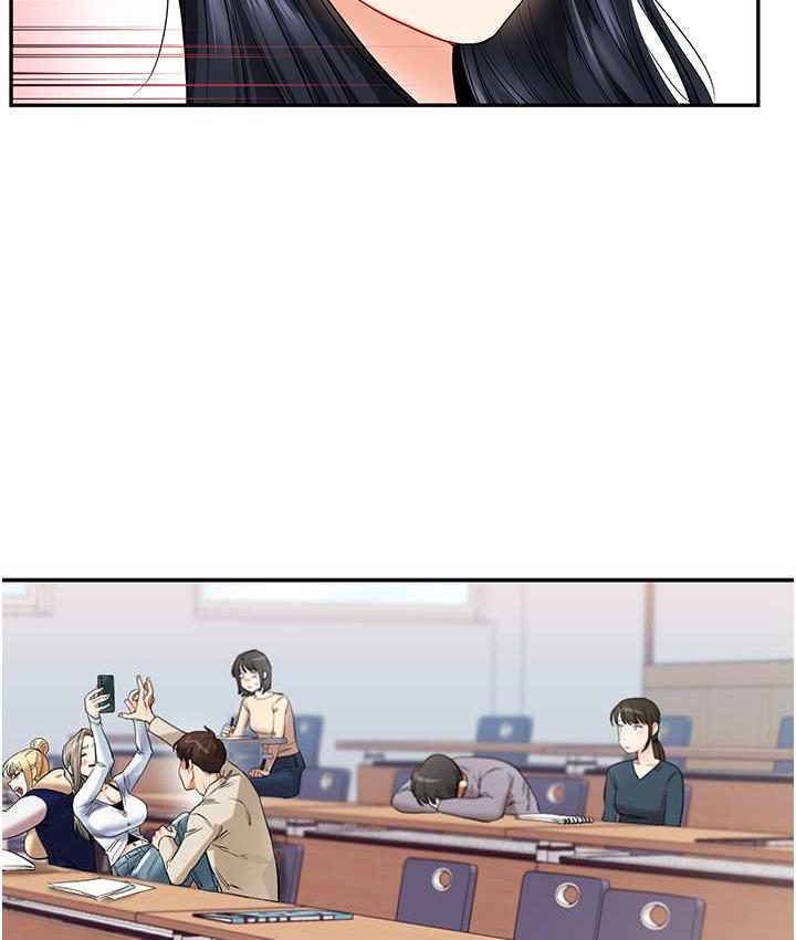 127P - 玩转学姊