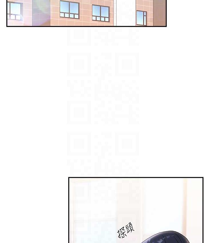 18P - 玩转学姊