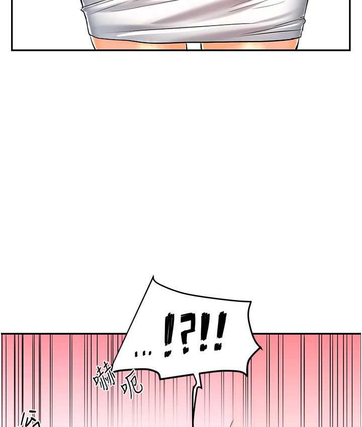 34P - 玩转学姊