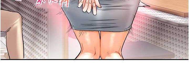 36P - 玩转学姊