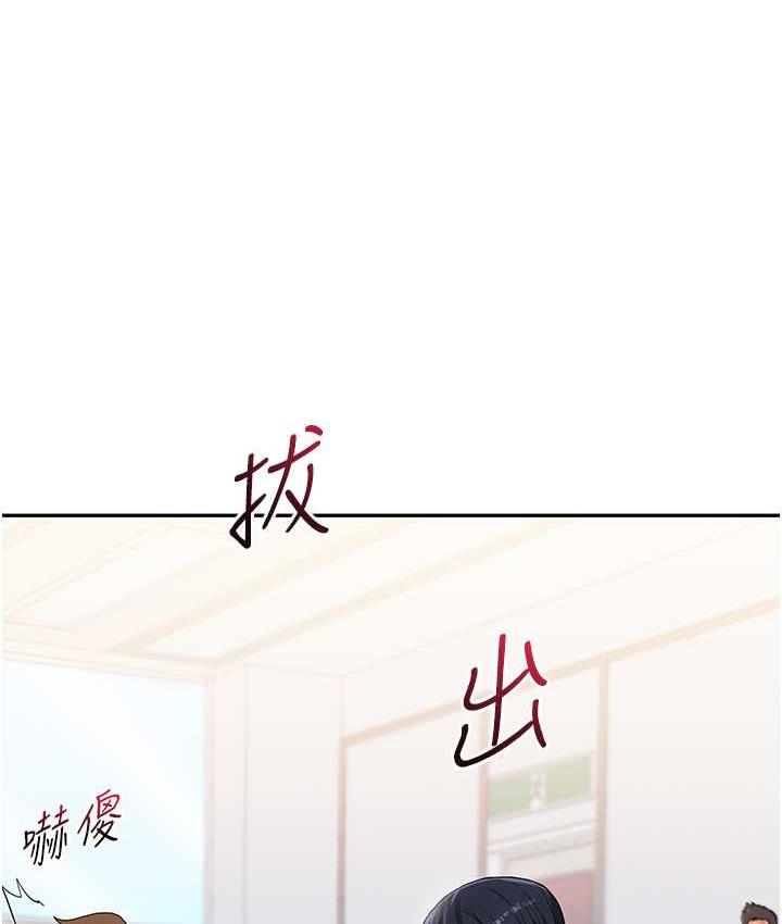 92P - 玩转学姊