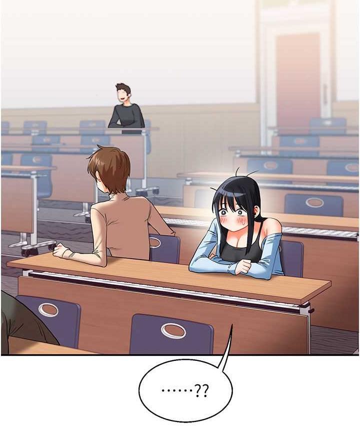 28P - 玩转学姊