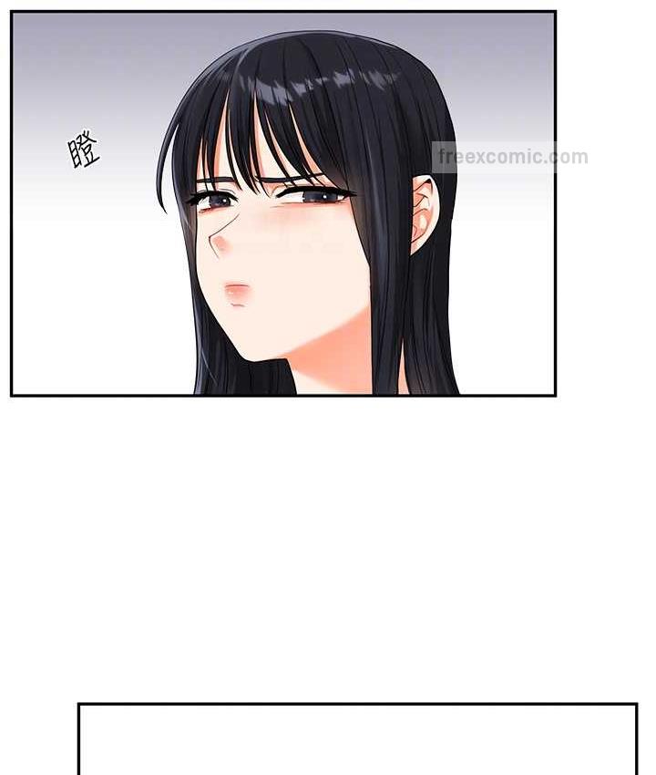 63P - 玩转学姊