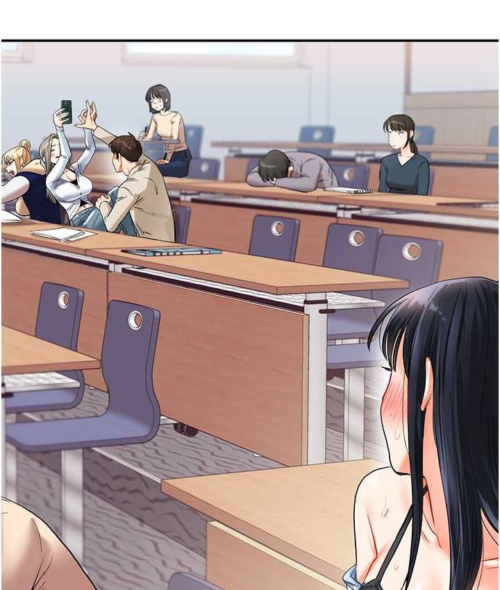 6P - 玩转学姊