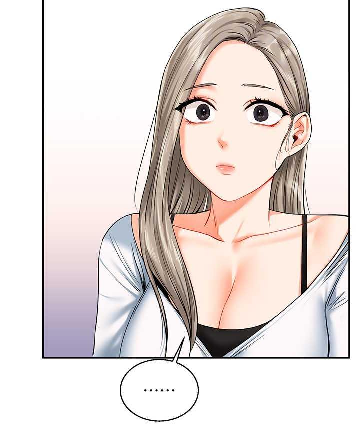 64P - 玩转学姊