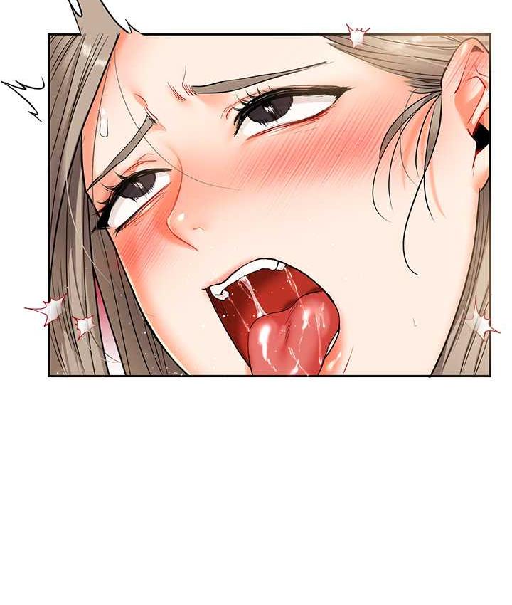 115P - 玩转学姊