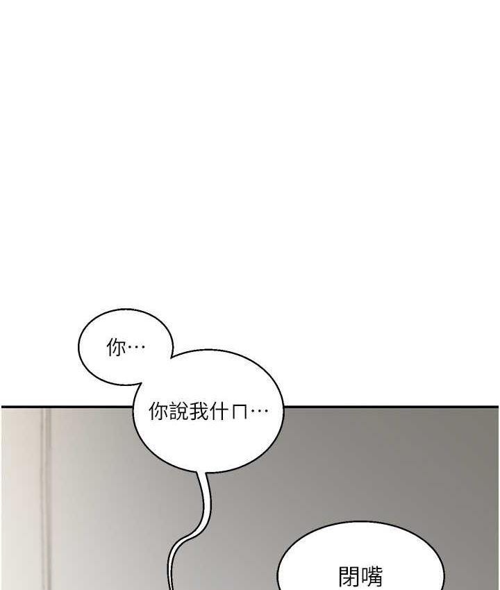 1P - 玩转学姊