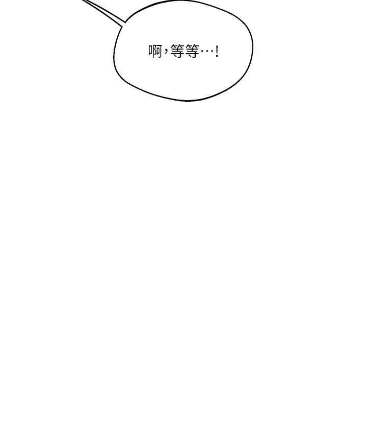55P - 玩转学姊