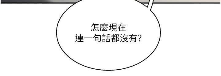 72P - 玩转学姊