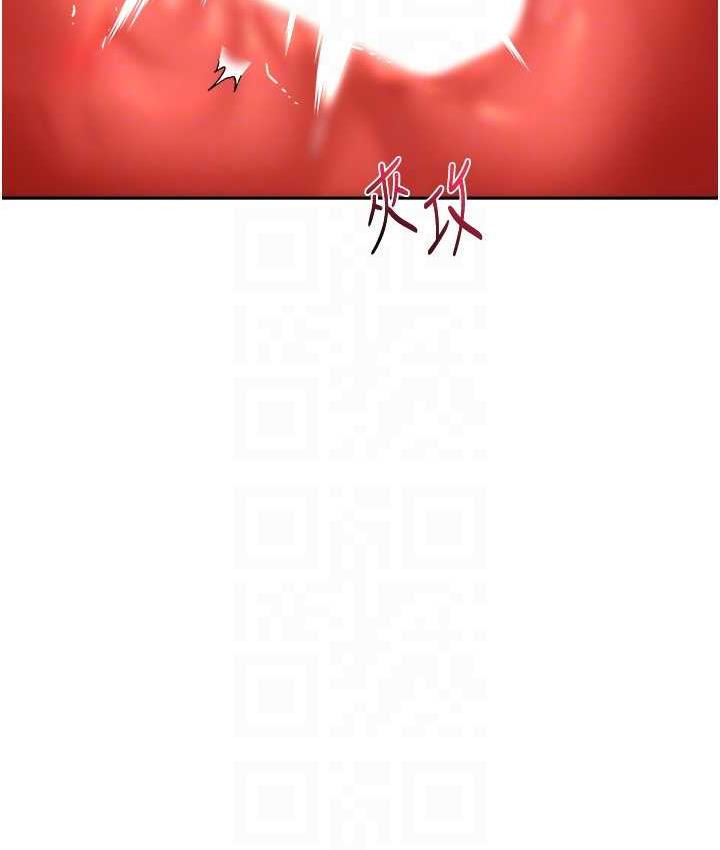 96P - 玩转学姊