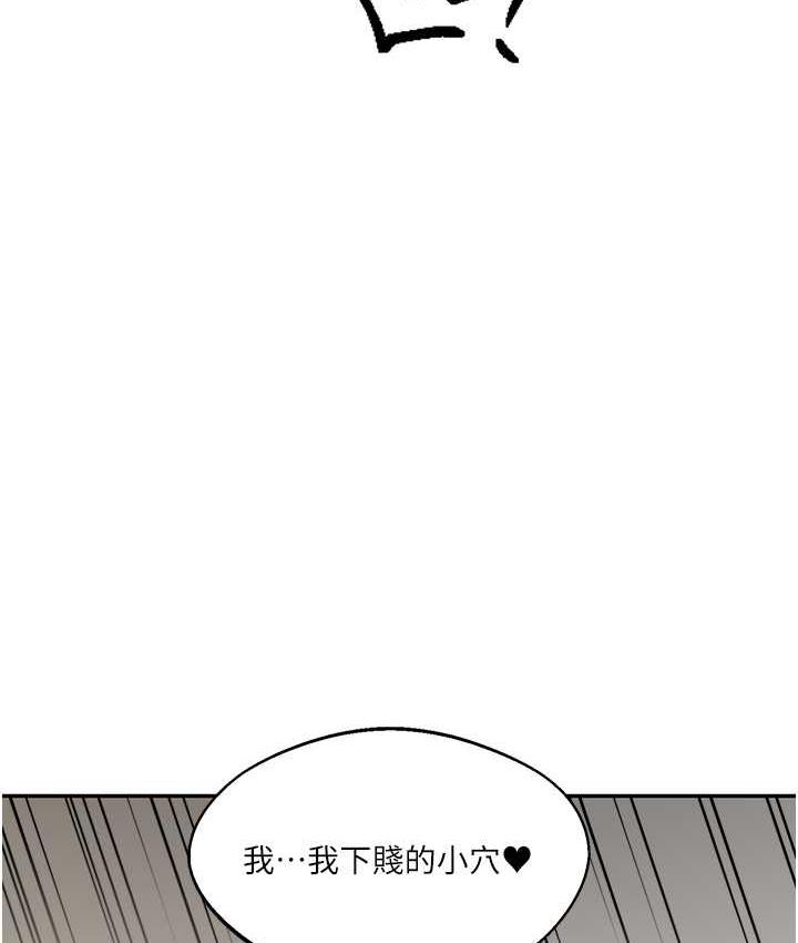 47P - 玩转学姊