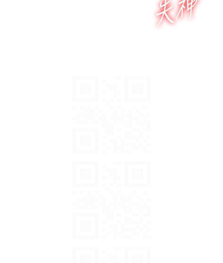 53P - 玩转学姊