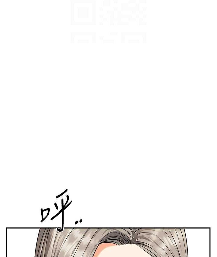 69P - 玩转学姊