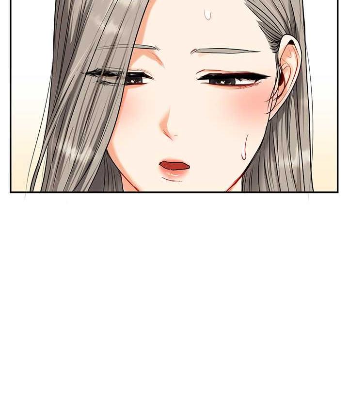 70P - 玩转学姊