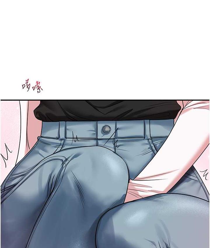 96P - 玩转学姊