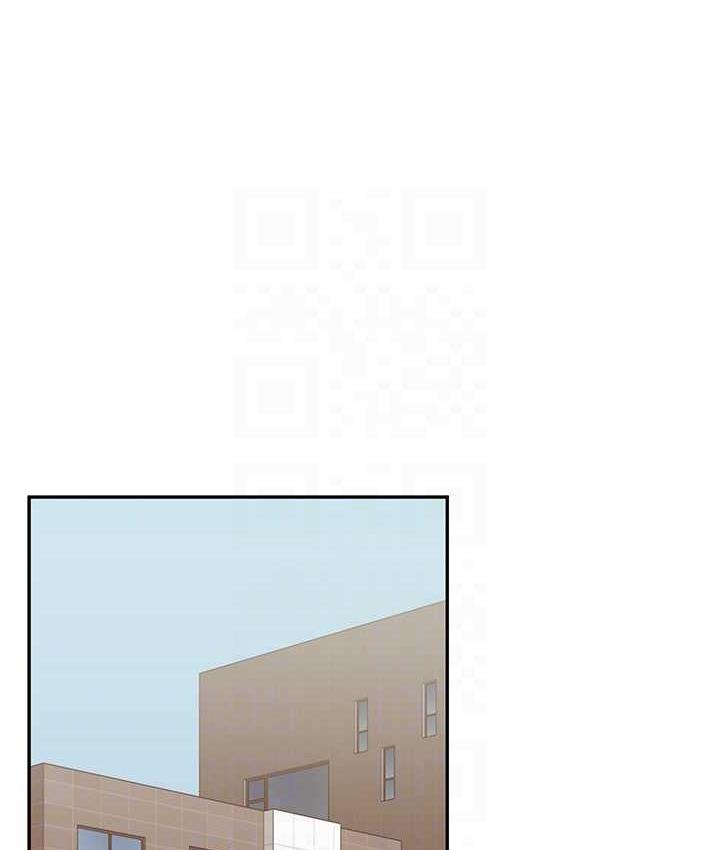 99P - 玩转学姊